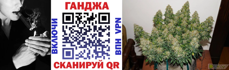 Что такое Обоянь COCAIN  Амфетамин  Мефедрон  ГАШИШ  Канабис 