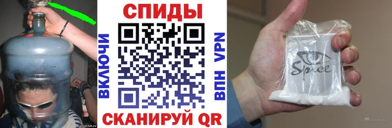 БУТИРАТ жидкий экстази  Обоянь 