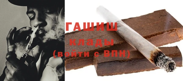 прущие крисы Арсеньев