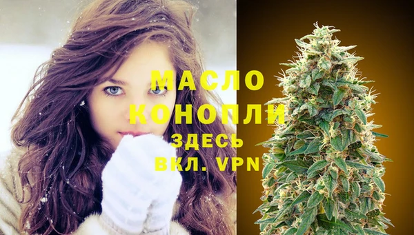 прущие крисы Арсеньев
