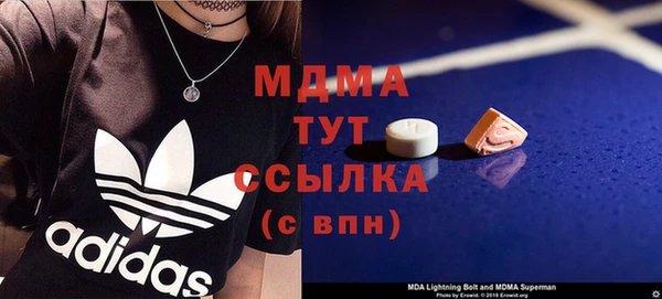 прущие крисы Арсеньев