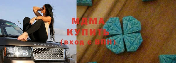 амф Аркадак