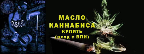 амф Аркадак