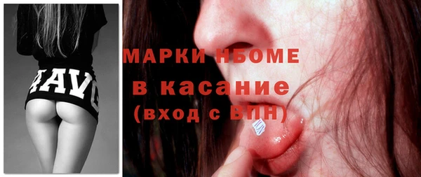твердый Балахна