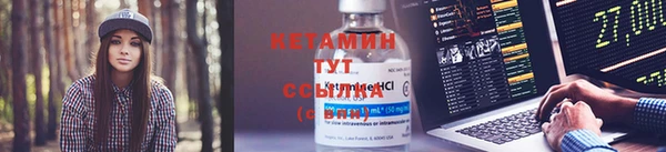 кокаин VHQ Баксан