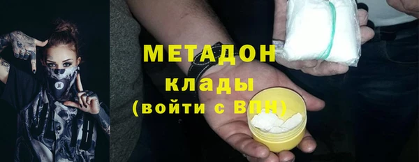 амф Аркадак