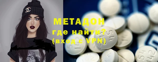прущие крисы Арсеньев