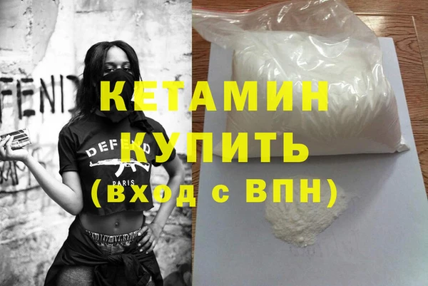 твердый Балахна