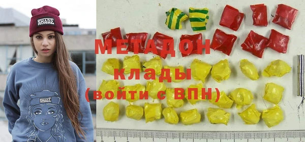 кокаин VHQ Баксан