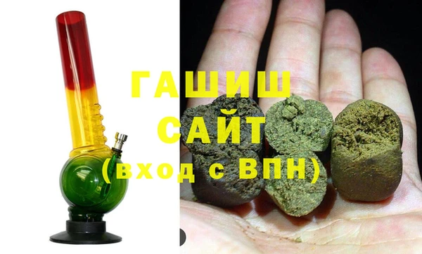 прущие крисы Арсеньев
