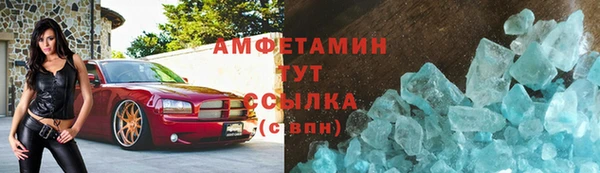прущие крисы Арсеньев