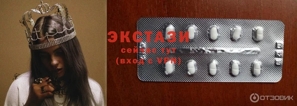 кокаин VHQ Баксан