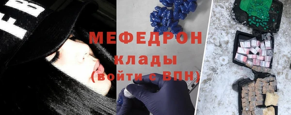 твердый Балахна