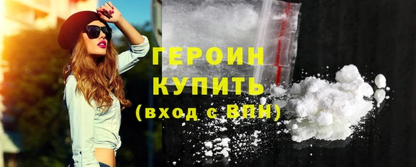 амф Аркадак