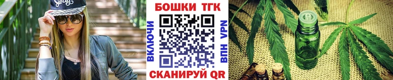 даркнет сайт  Обоянь  Каннабис план 
